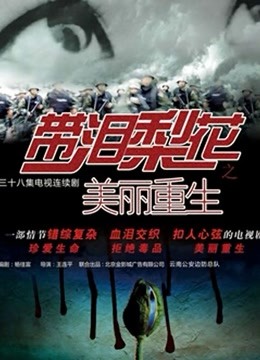 【少女小吉/宾馆里啪啪】300MB[3390]